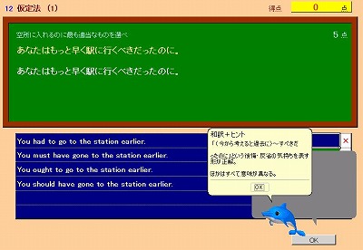S-CENTER_EIGO_DRILL01.JPG - 33,402BYTES
