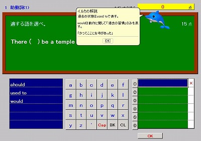 S-KOUKOU_EIBUN_DRILL.JPG - 34,558BYTES