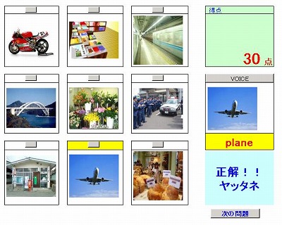 S-SYOUGAKU_E.JPG - 50,703BYTES