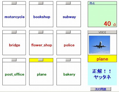 S-SYOUGAKU_E02.JPG - 34,745BYTES